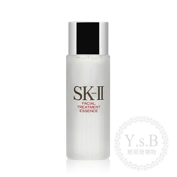 SK-II 青春露 30ml/10ml/2ml 【壓箱寶】 神仙水 現貨