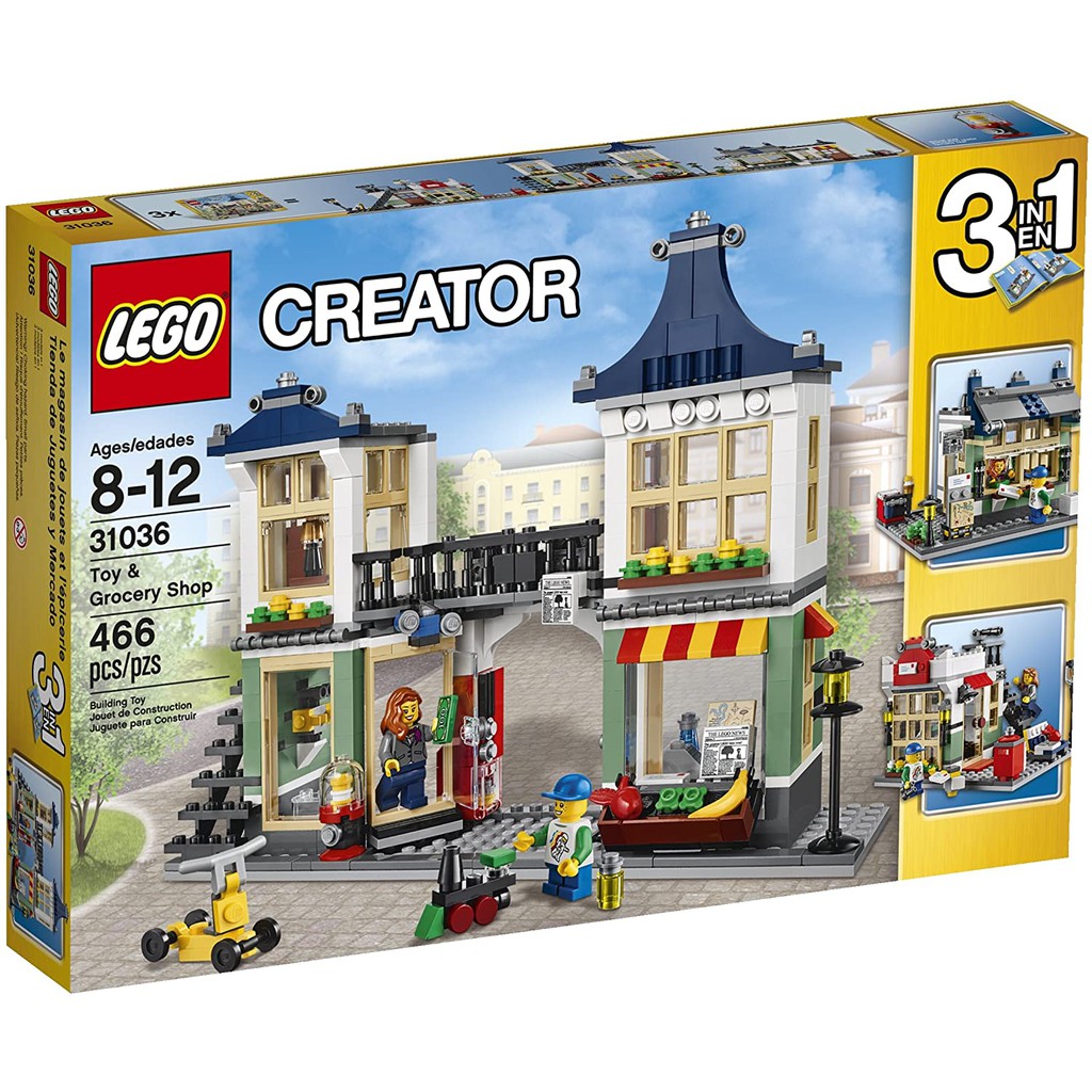 LEGO 31036 樂高 Creator 創意三合一系列 玩具雜貨店
