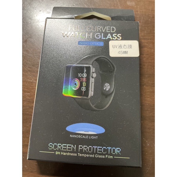 全新佛心出售🔥UV光學 保護貼 玻璃貼 Apple watch 7 裸視 滿版 防水 3D iwatch