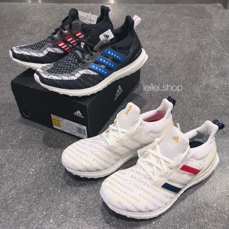 ⚡️LEI LEI⚡️ADIDAS Ultra boost 2.0 city FV2586 FV2587 馬牌慢跑鞋