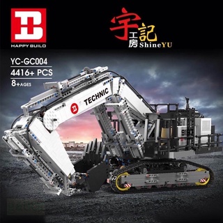 【積木零件小倉庫】現貨～信宇 YC GC004 科技系列-宇記工房 挖掘機（1:17） /相容 樂高