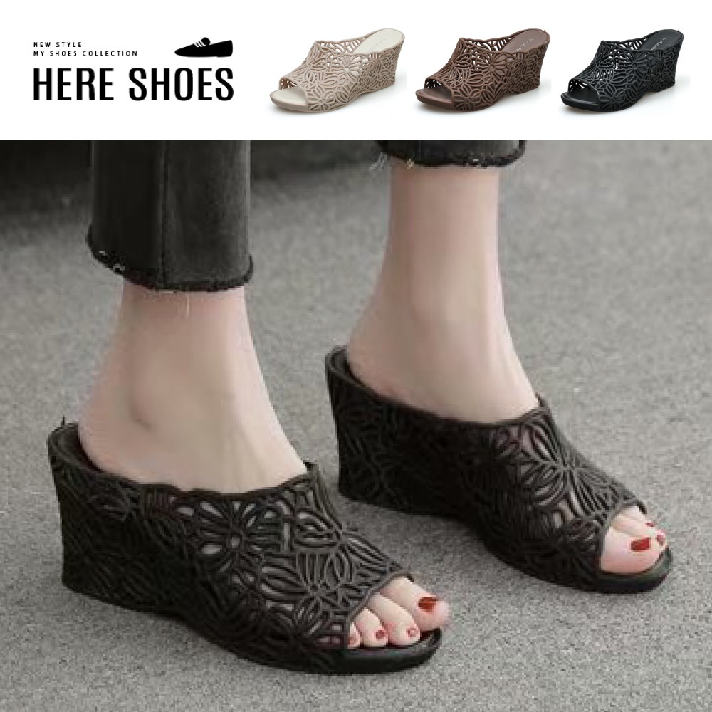 魚口厚底涼鞋楔型涼拖鞋的價格推薦 21年6月 比價比個夠biggo