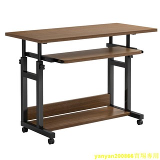 熱銷款12床邊桌可移動簡約小桌子臥室家用學生書桌簡易升降宿舍懶人電腦桌