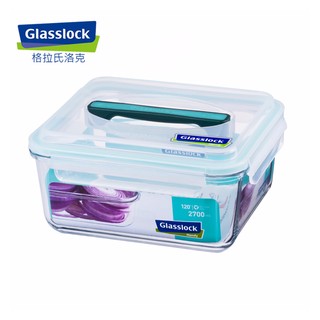 Glasslock 手提 長方形 強化 玻璃 保鮮盒 2700ml MHRB-270
