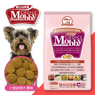 莫比Mobby犬飼料小型 大型 幼犬 母犬 老犬 高齡犬 肥滿犬 鮭魚成(7.5kg&15KG賣場)