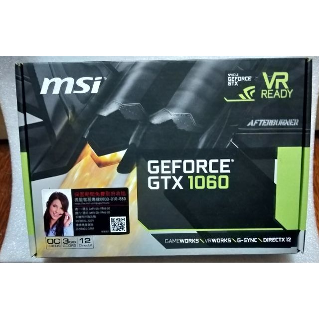 降價求售！！［GTX 1060］(保固至20210302）微星 MSI GeForce GTX 1060 3G OCV1