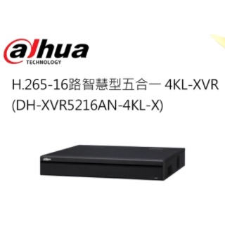 大華dahua DH-XVR5216AN-4KL-X H.265 16路五合一XVR 監視器主機 二手