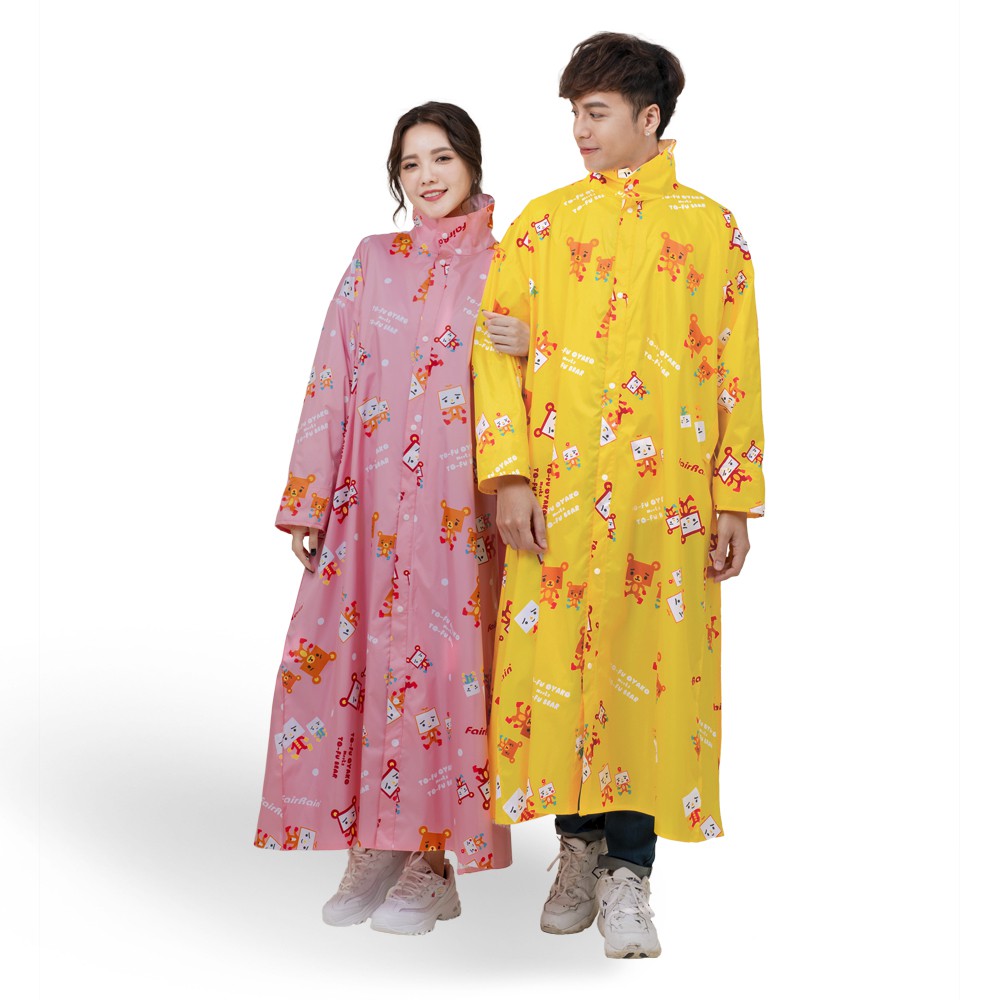 【飛銳 FairRain】親子豆腐熊可愛前開式雨衣(成人款) SGS檢驗認證 日本授權 一件式雨衣 蝦皮直送 現貨