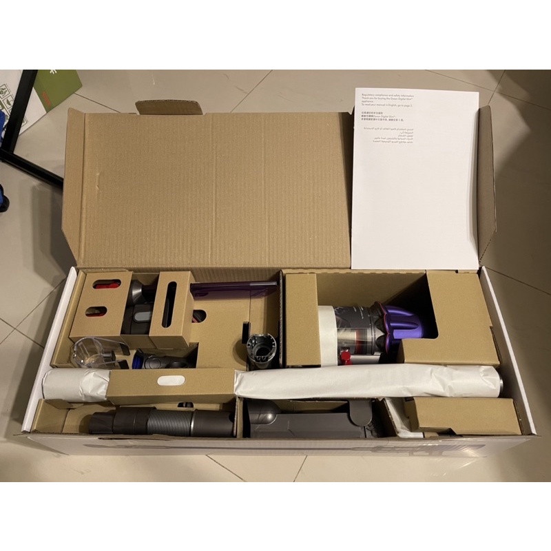 恆隆行正貨-Dyson SV18 Digital Slim Fluffy Extra 無線吸塵機 保固2年