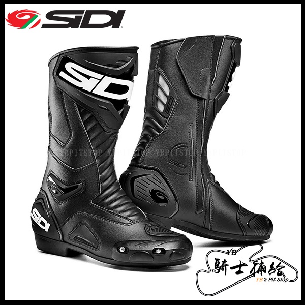 ⚠YB騎士補給⚠ SIDI PERFORMER BOOTS 黑 高筒 防摔 競技 入門 車靴 義大利 公司貨