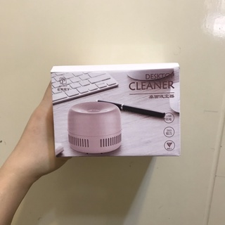 Time Leisure USB桌面吸塵器_藍