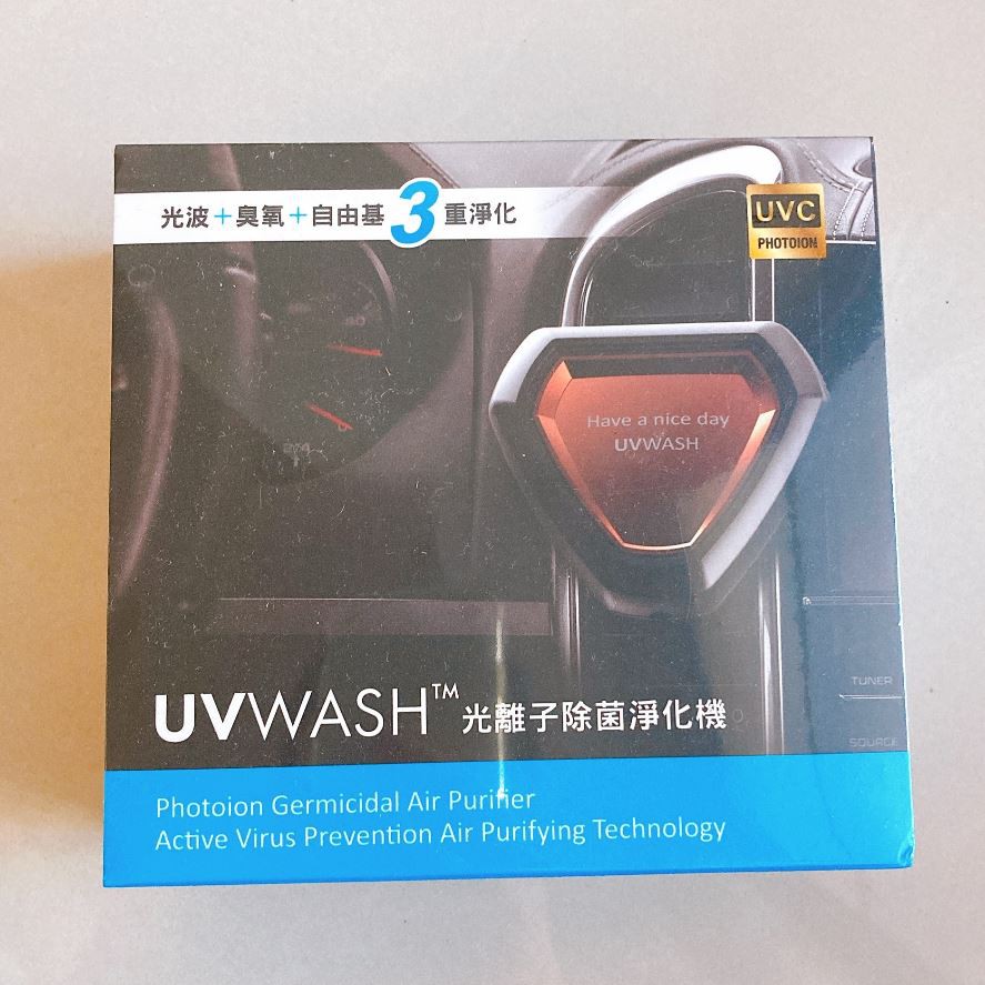 寶可齡 UVWASH 車用 光離子除菌淨化機 UVC-M002 12V 免運