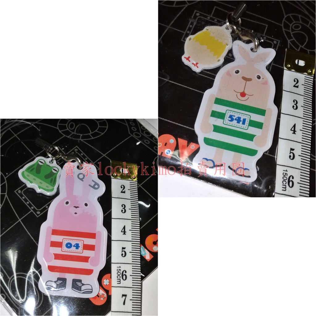 合售 逃亡兔監獄兔一卡通ipass 空卡 Usavich 越獄兔人妖小雞兔子普亭基廉列克帆布鞋鑰匙圈 蝦皮購物
