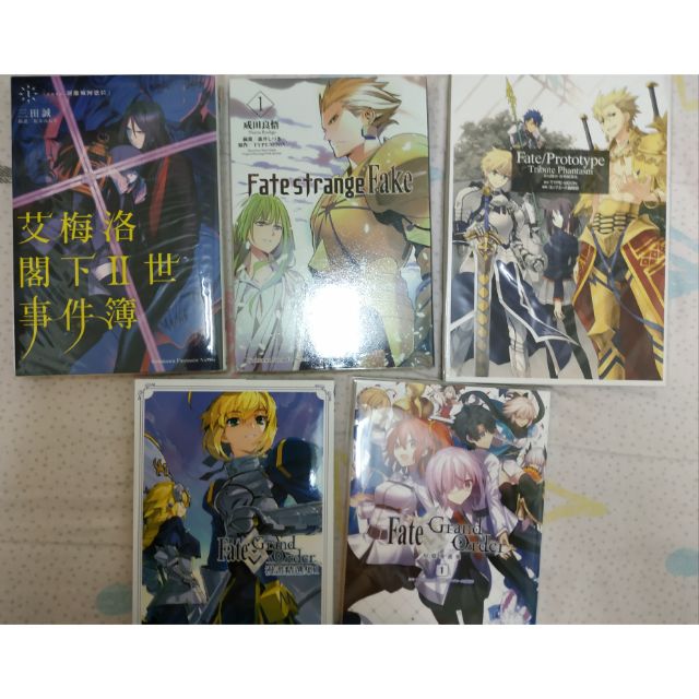 Fate Strange Fake 二世事件簿prototype設定集漫畫短漫集 蝦皮購物