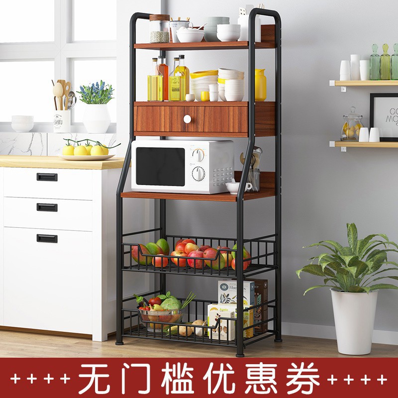 Ikea調味料架 Ptt與dcard推薦網拍商品 2021年12月 飛比價格