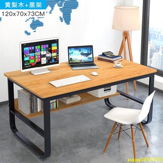 特價款15電腦臺式桌辦公專用120x70cm寫字學生家用書桌寫字臺電腦桌經濟型