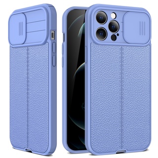 相容 Apple iPhone 6 6S 7 8 Plus 11 Pro XS Max XR X 防震軟矽膠保護套帶保護