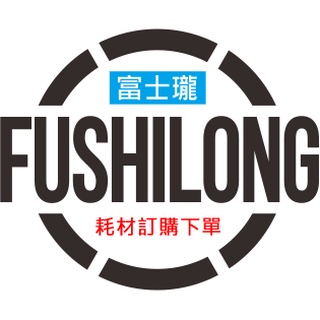 叫號機顯示器/控制鍵盤專用-5v變壓器