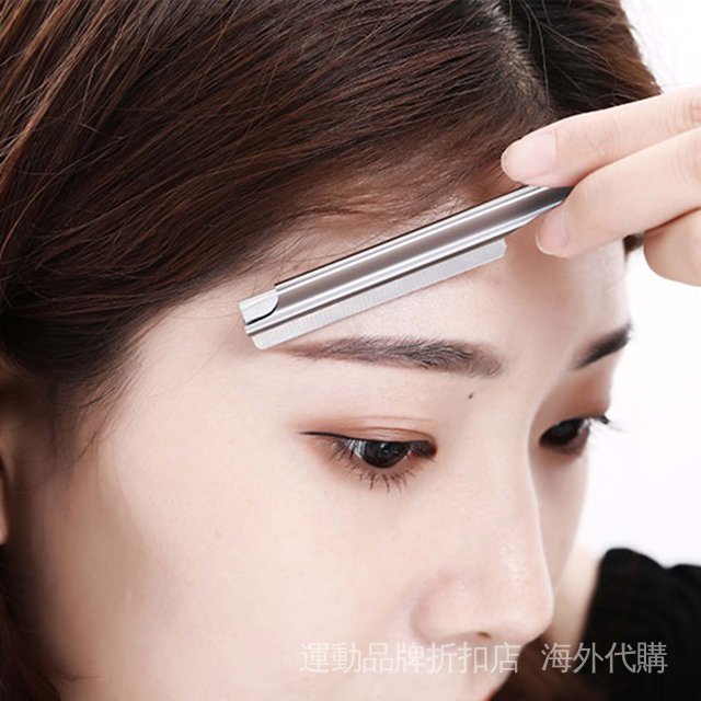 价格从 399 98 捷特 純美主義畫眉神器女眉卡眉毛貼眉筆修眉刀tiktok懶人 Best Price Products