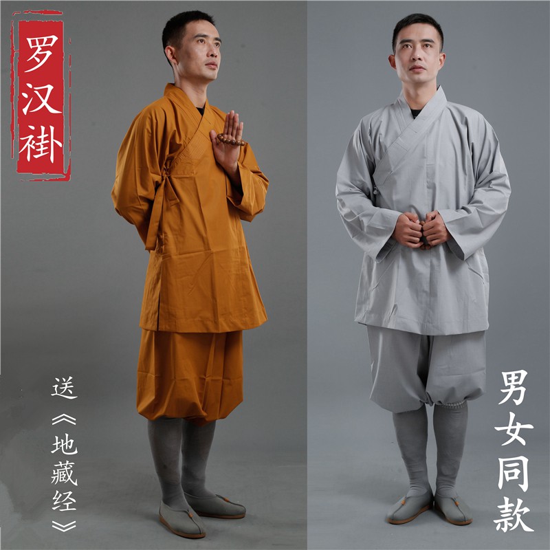 僧服僧衣僧服僧短套羅漢褂男女居士服海青服和尚小褂短褂男女出家人 蝦皮購物