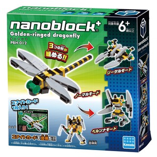NanoBlock 迷你積木 - PBH 012 蜻蜓