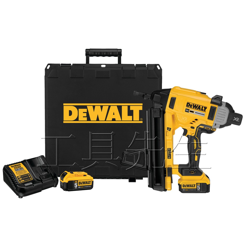 含稅／DCN890P2搭5.0電池X2【工具先生】得偉 DEWALT 20V 無刷 混凝土 充電式釘槍／DCN890