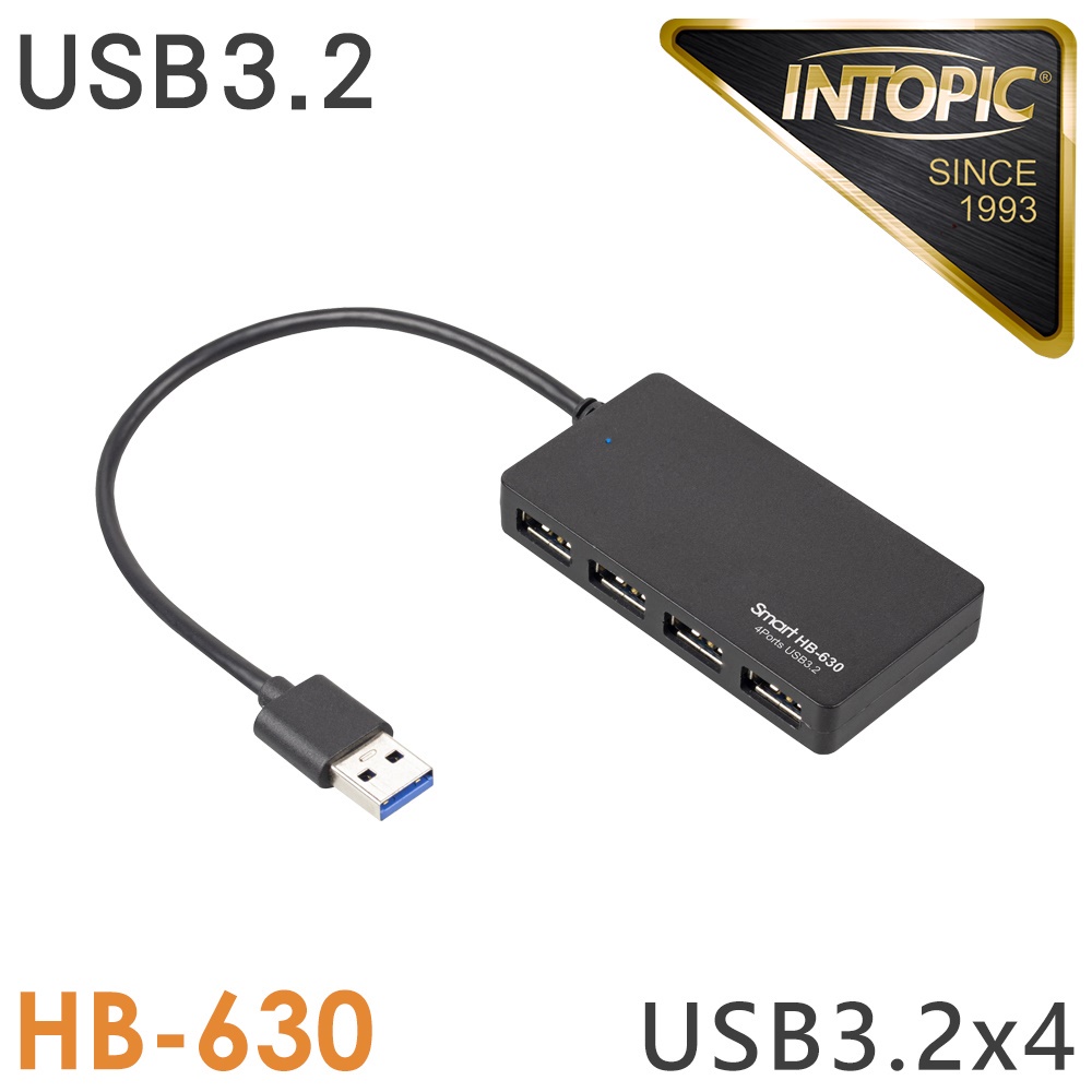 HB-630 USB3.2高速集線器(HUB516)