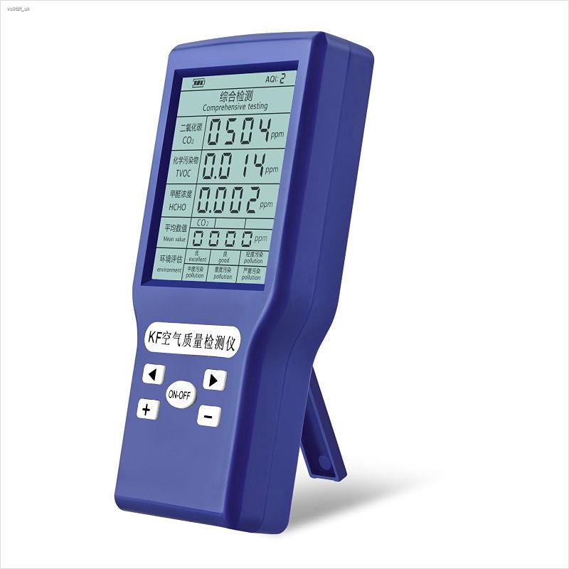 空氣檢測儀 青萍空氣檢測儀 甲醛檢測儀二氧化碳檢測儀CO2/TVOC空氣質量檢測儀氣體檢測儀 蝦皮購物