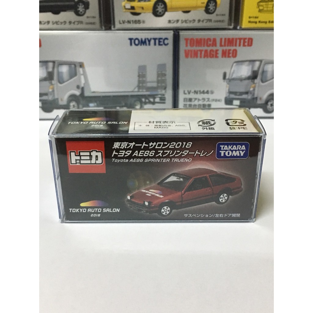 Tomica  東京限定 AE86