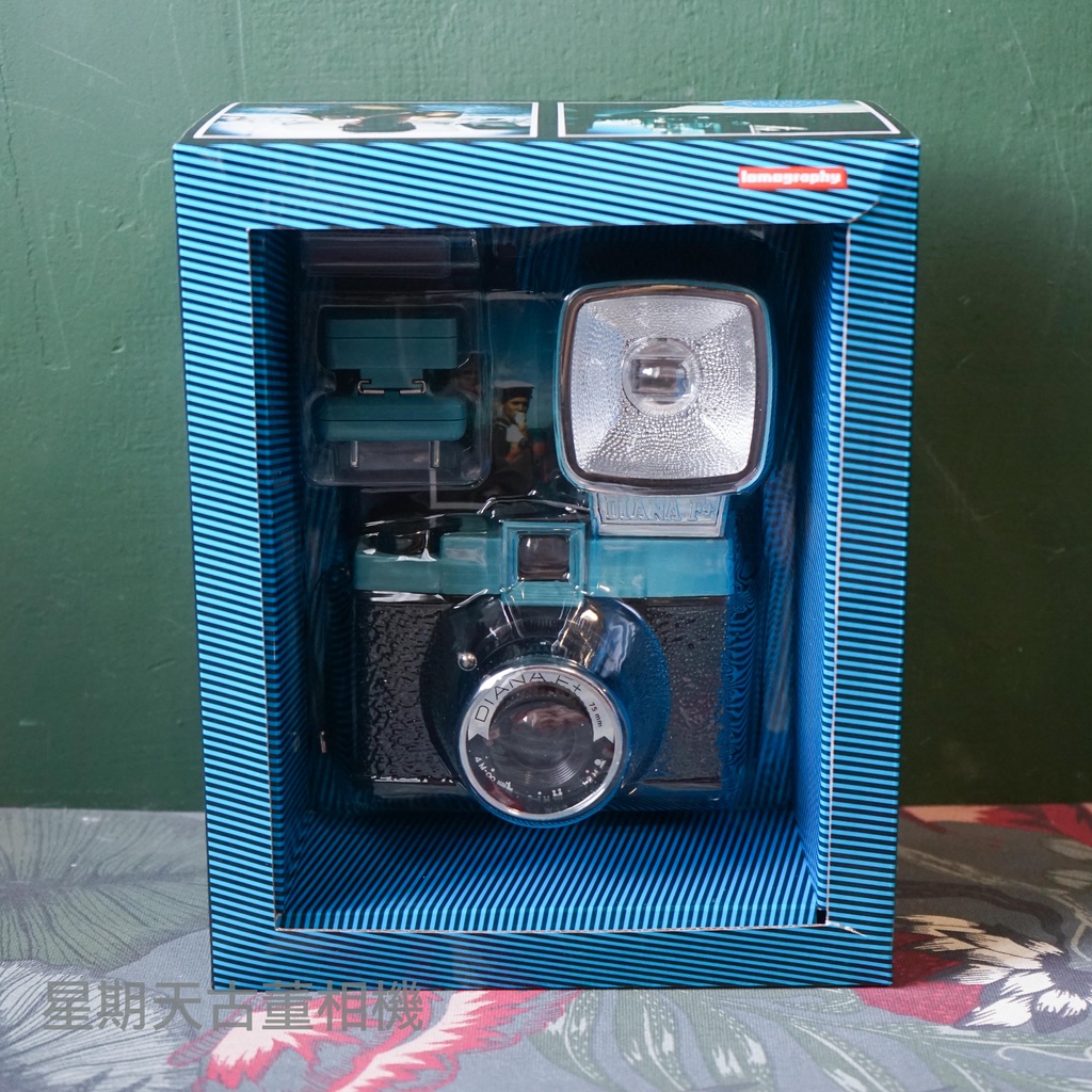 【星期天古董相機】新品 LOMOGRAPHY  Diana F+ 底片相機