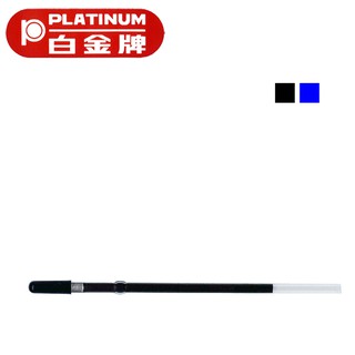 PLATINUM 白金牌 BSG-10 0.7mm檯筆備芯(2入)/包