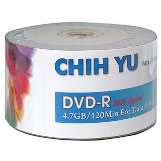 含稅附發票【史代新文具】RITEK DVD-R 16X/50入 可列印式光碟片