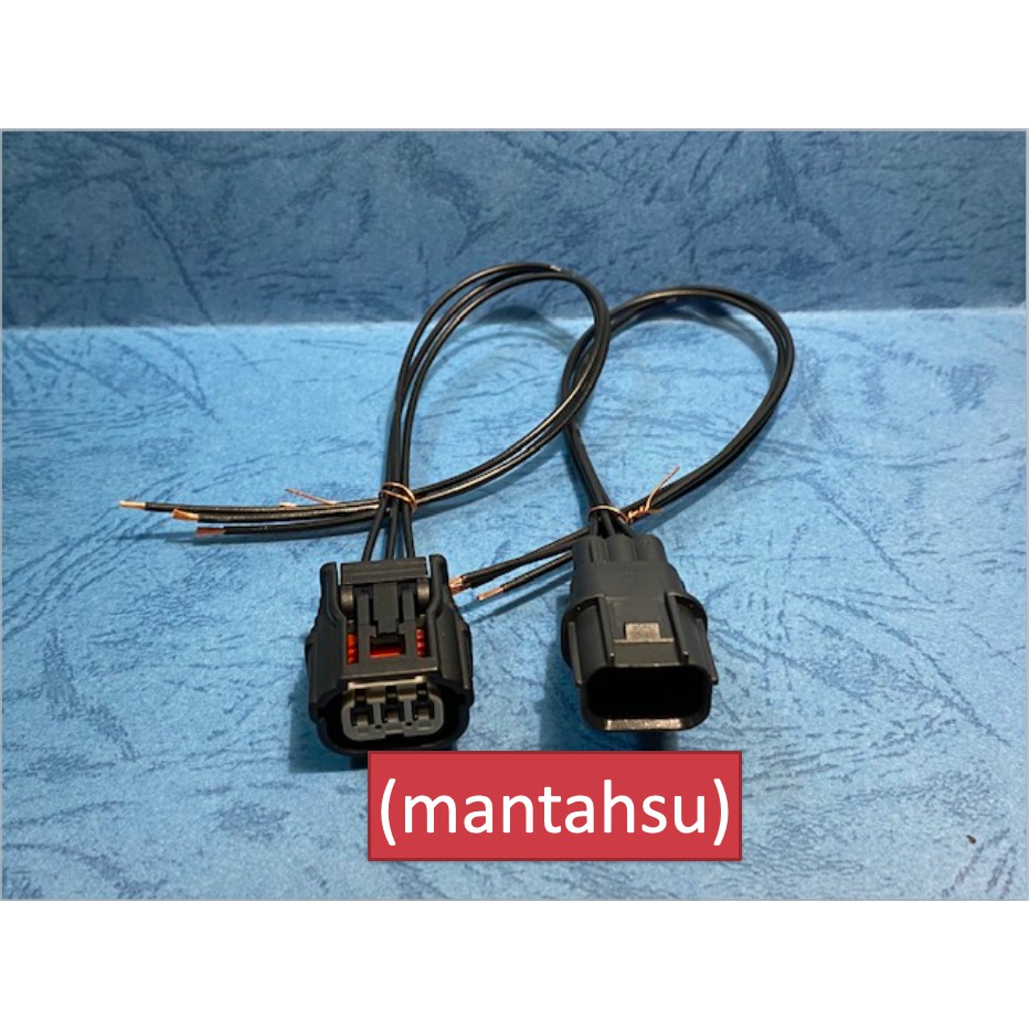 (mantahsu)3P 卡榫在上面 燃油噴油嘴/cbr250rr大燈用 防水公母頭 打好0.3mm2黑線之20cm線組