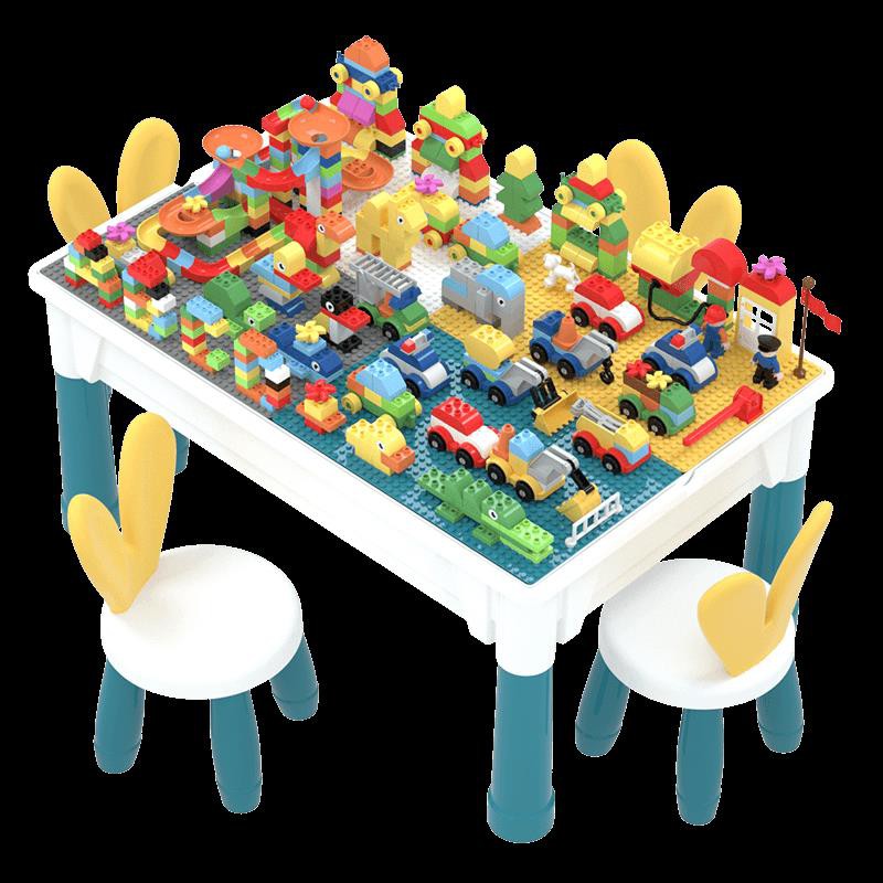 【積木桌】兒童樂高積木玩具大顆粒積木桌多功能男女孩子拼裝益智力動腦寶寶