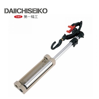 🌊沖繩釣具🌊第一精工 受三郎 冰箱竿掛 置竿架 #12032 全新品