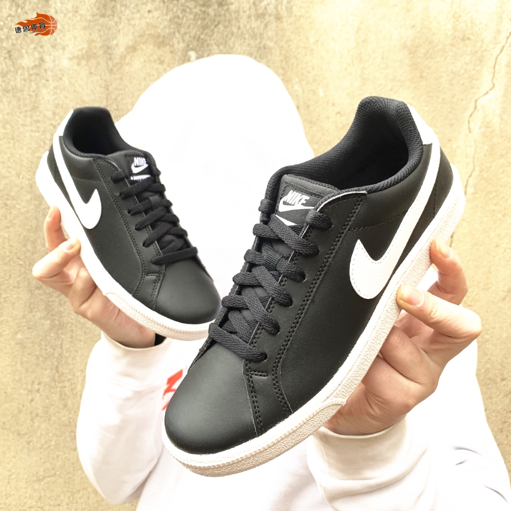 nike court royale majestic