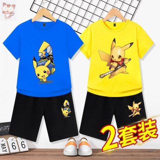 小花貓童裝 男童短T 男孩夏裝 兒童服飾皮卡丘衣服兒童短袖t恤套裝純棉中大童男孩兒童運動短褲男童夏裝