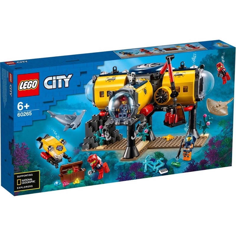 樂高 LEGO 60265 海洋探索基地 城鎮系列