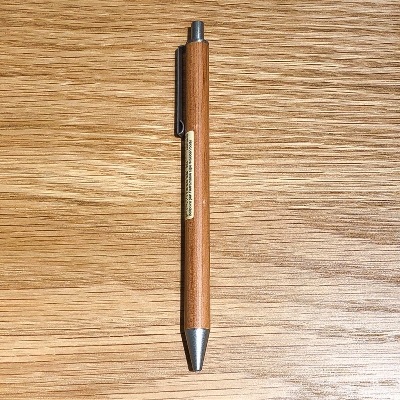 木軸筆 按壓型🖋️ [好感生活推薦]  品項：MUJI無印良品 自由換芯按壓筆管/木軸　無印 文具 筆管 好感生活