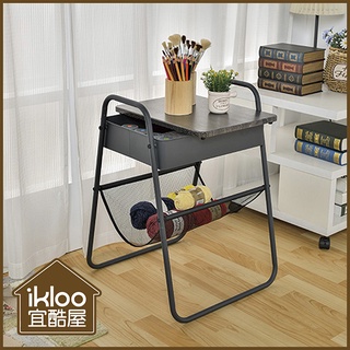 【ikloo】工業風上木板雙層網邊桌/茶几桌 邊桌 茶几 小桌子 TB60