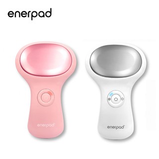【enerpad】多功能智慧型冷熱美容儀-粉色/白色 限時最低5折起 (SK-18)