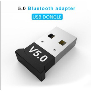 藍牙適配器5.0USB藍牙發射器接收器 支援鍵盤滑鼠