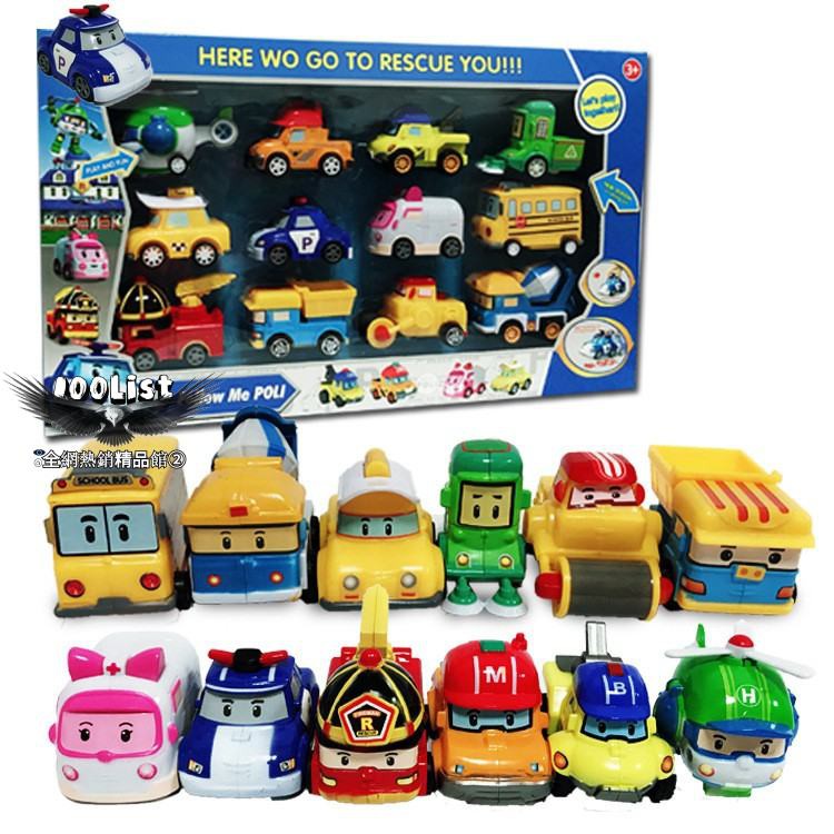⚡當天出貨✨12輛彩盒組合套裝 POLI 波利機器人迴力車 禮盒裝 新款韓國Q版機器人益智玩具 玩具車 回力車玩具