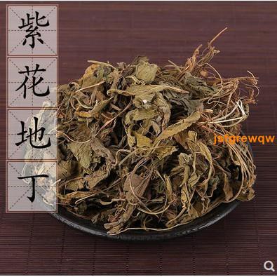 紫花地丁草500g 苦地丁草鏵頭中藥材草光瓣犁頭草杏林百草閣中藥材 蝦皮購物