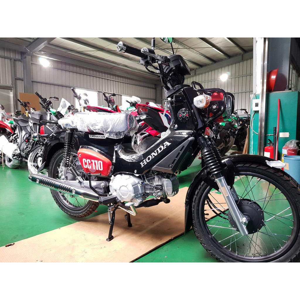 Honda Cc110 各色皆有熊本熊kumamon 榮立阿舟進口摩托車專賣 蝦皮購物