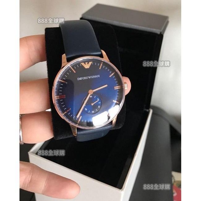 armani ar2071