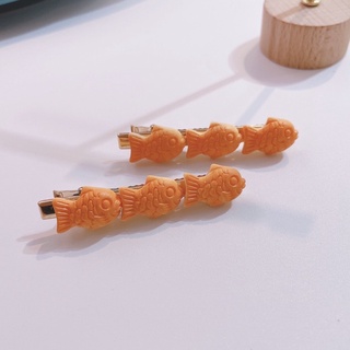 可愛食物髮夾 漢堡髮夾 鯛魚燒髮夾 模擬食物髮夾 Goodday好飾