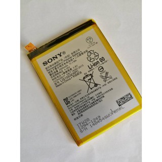 [一年保固] Sony Xperia Z5 原廠電池 型號LIS1593ERPC