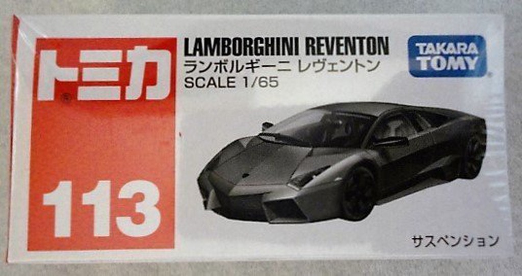 【TOMY TOMICA】多美小汽車 No.113 藍寶堅尼 Lamborghini Reventon