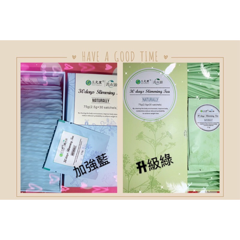 菁木源茶包 Ptt Dcard討論與高評價網拍商品 2021年11月 飛比價格